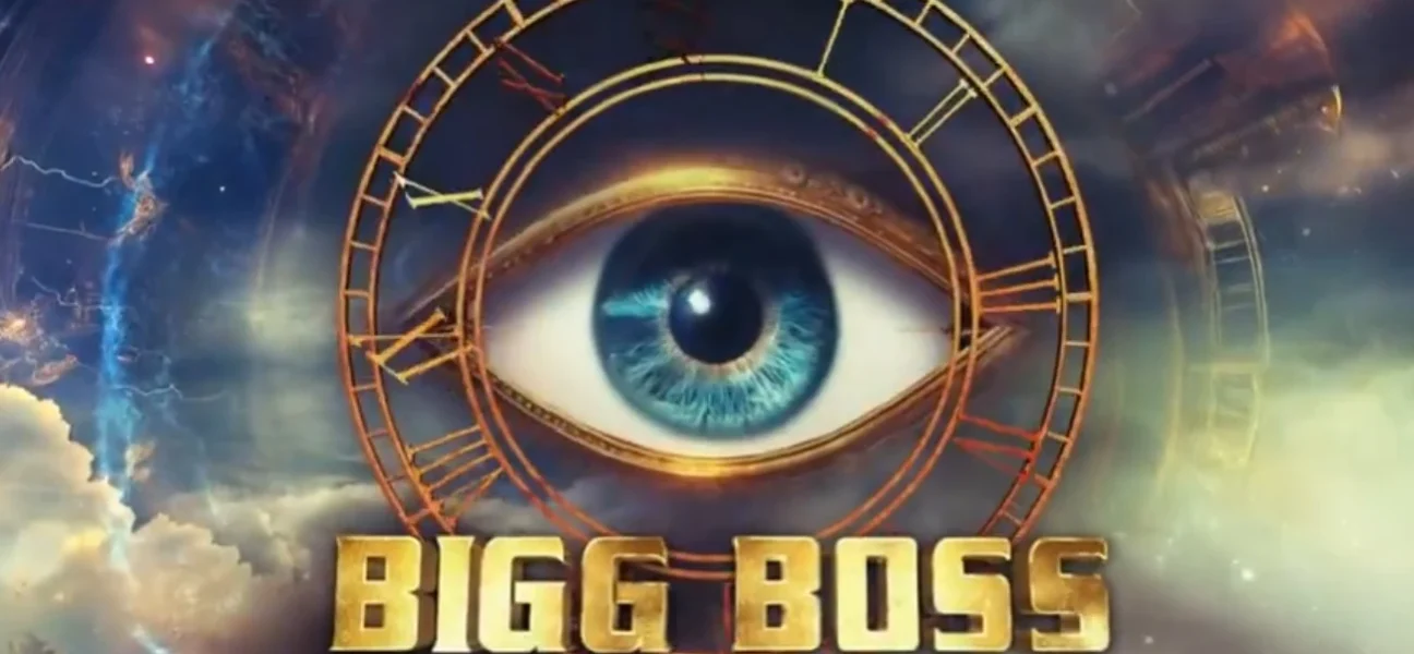 बिग बॉस 18: ग्रैंड फिनाले और सीज़न की मुख्य झलकियां