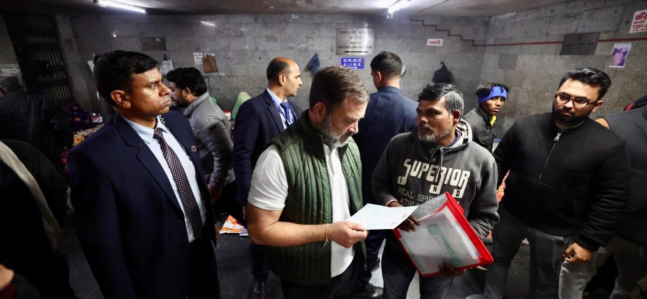 राहुल गांधी की एम्स यात्रा: मरीजों की देखभाल के प्रति संवेदनशील रुख