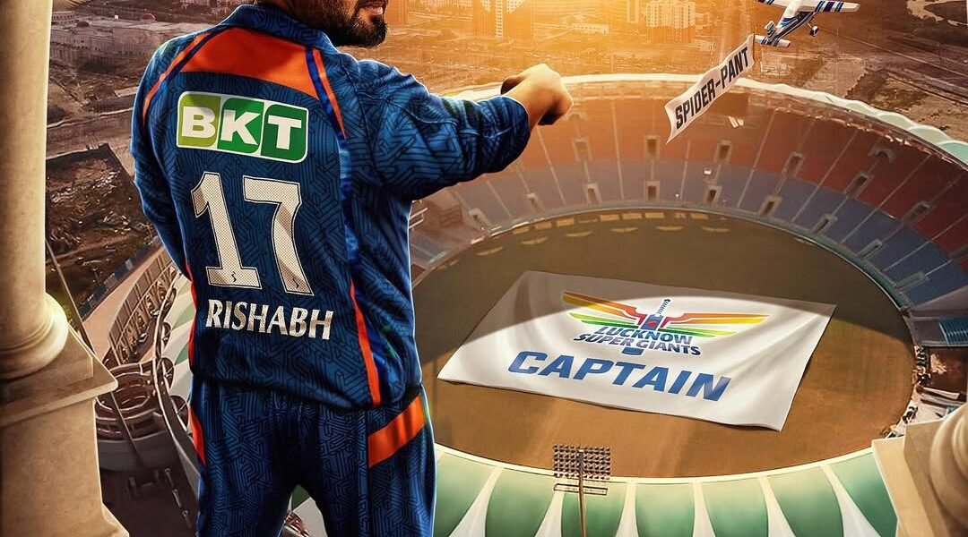 IPL 2025: लखनऊ सुपर जायंट्स आज करेगी कप्तान की घोषणा, ऋषभ पंत सबसे आगे